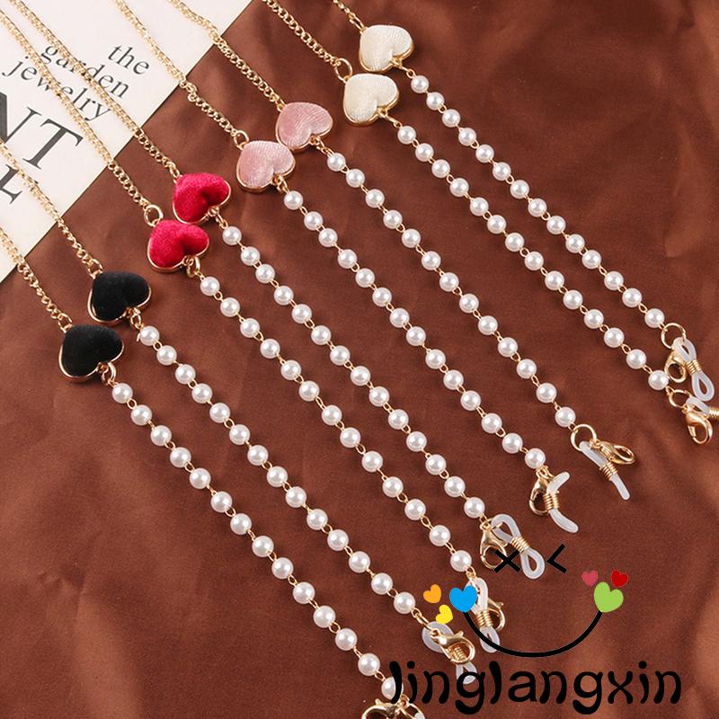 LLX-Women Casual Glasses Chain, Pearl Heart Patchwork Anti-Lost Hanging Neck Mask Rope Glasses Chain Dual-Use