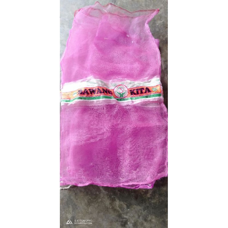 Blongsong kelengkeng bekas karung bawang 10 lbr