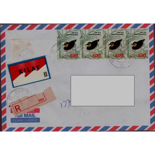 

Perangko Filateli L51 - Indonesia Registered Cover 1999 Palembang To Palembang