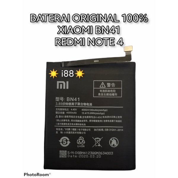 baterai xiaomi redmi note 4 mediatek BN41 baterai xiaomi original BN 41