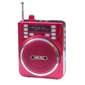 Unik Yamada Waisband   Speaker Pinggang   Speaker Aktif Multi Fungsi Megaphone DM Q7000 Limited