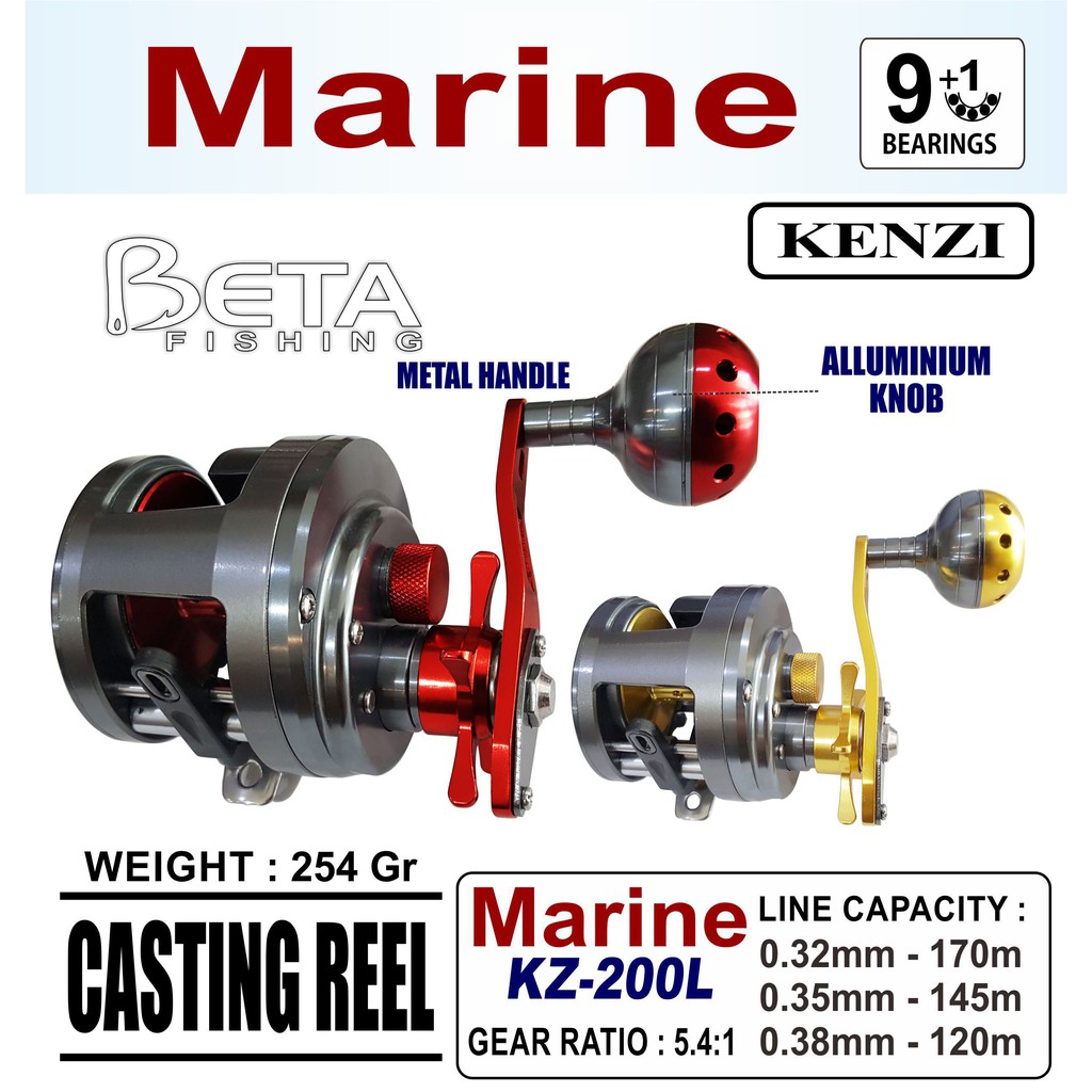 REEL KENZI MARINE KZ-200L