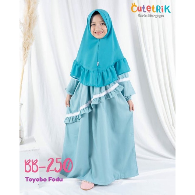 GAMIS ANAK PEREMPUAN TOSCA MERK CUTETRIK KODE BB 250 USIA 3 TAHUN SAMPAI 4 TAHUN BAHAN TOYOBO