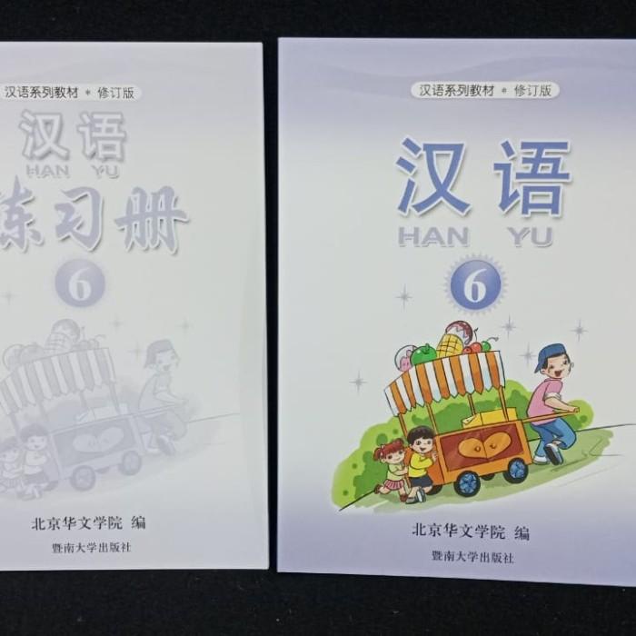 Nay | Buku Mandarin Hanyu 6 Jilid Kualitas Terbaik