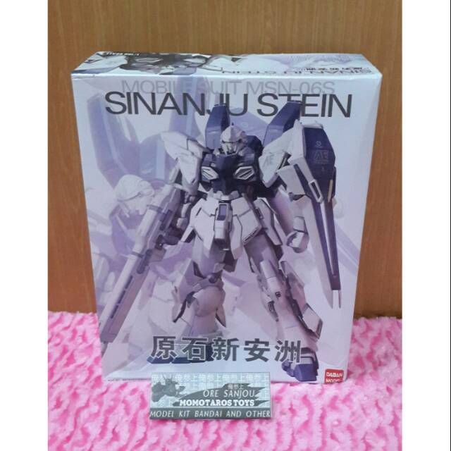 MG SINANJU STEIN DABAN