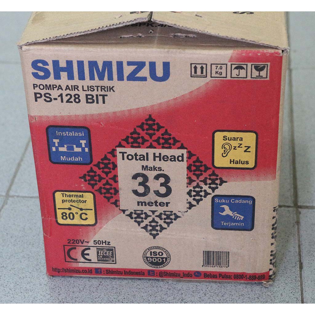 Shimizu Mesin Pompa Air Sumur Dangkal PS 128 BIT