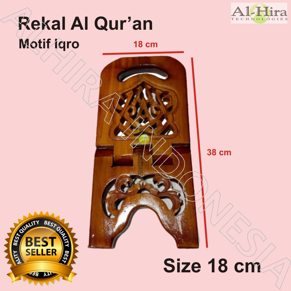 PROMO Rekal Al Quran Motif Kaligrafi Baru Ukuran 18 cm