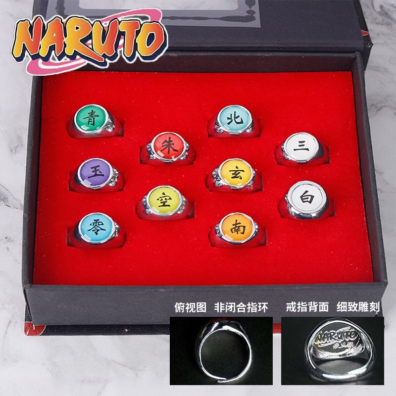 SET BOX 10PCS CINCIN IMPORT ANIME NARUTO ITACHI AKATSUKI ALL TEAM COSPLAY