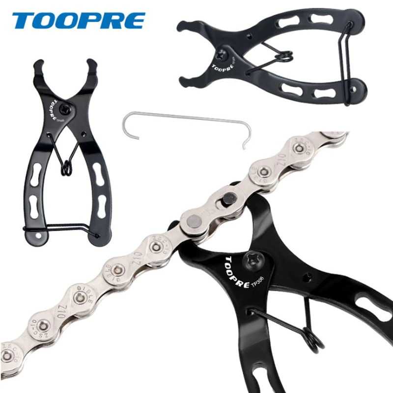 TOOPRE Alat Reparasi Rantai Sepeda Chain Repair Tool Quick Release