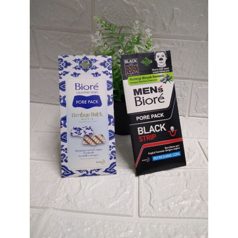 BIORE PORE PACK