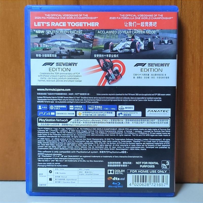 Kaset F1 2020 PS4 Seventy Edition Region 3 Asia Formula 1 Playstation PS 4 5 CD BD Game Balapan Formula1 f12020 2021 mobil balap