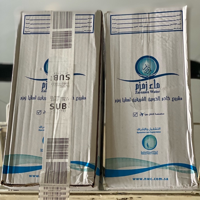 

AminAir zam-zam 5 Liter 100%Asli Oriiginal/air zamzam asli 100% 5 liter