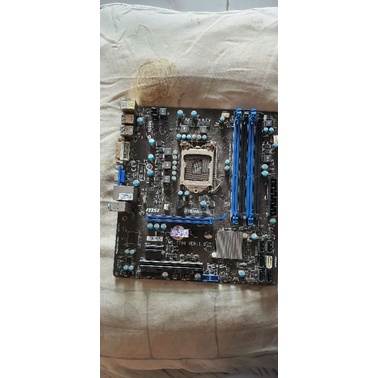 motherboard msi b75ma p45
