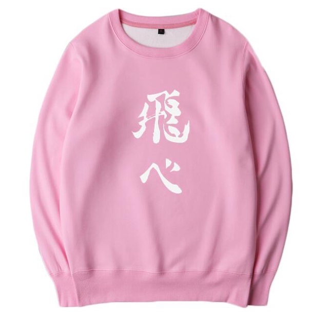 Sweater Basic Anime Ueno College || Ueno College Sweater Crewneck || Pria &amp; Wanita Sz M - L - XL