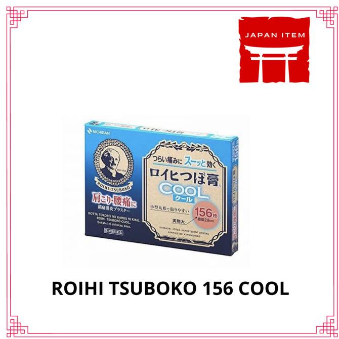 Jual Roihi Tsuboko Cool 156 Original Japan Shopee Indonesia