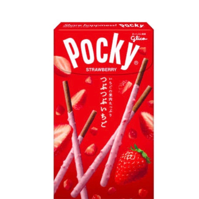 

POCKY JEPANG Ezaky Mashed Strawberry & Almond Crush