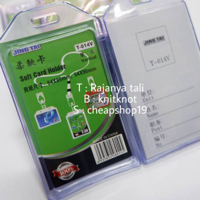 

Frame name tag Casing ID card karet 1 sisi Jing Tai T 014 V
