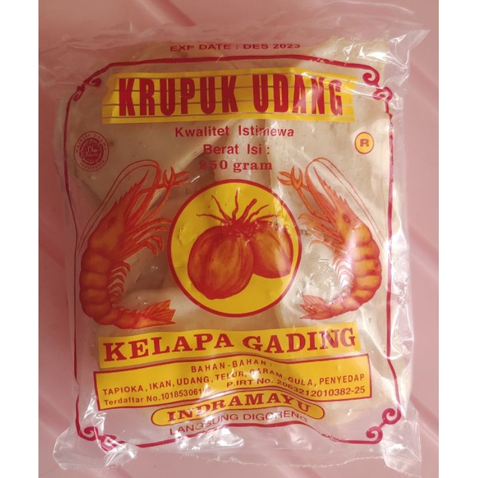 

kerupuk udang Kelapa Gading 250g(tanpa dijemur)