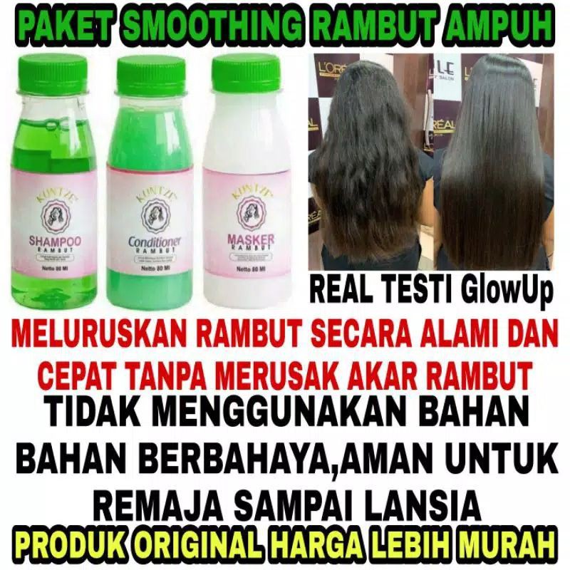 PELURUS RAMBUT PERMANEN KUNTZE PAKET SHAMPO PELURUS RAMBUT 3IN1 SHAMPOO CONDITIONER MASKER