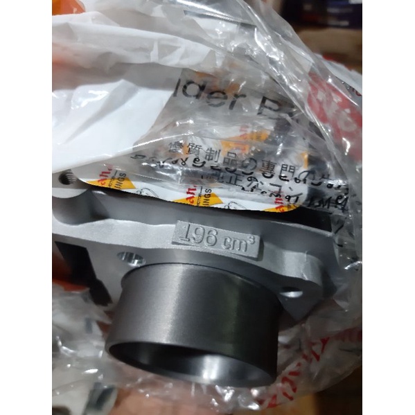 BLOK SEHER TIGER TIGER REVO ASSY BLOK SEHER TIGER BLOK SEHER TIGER ASSY