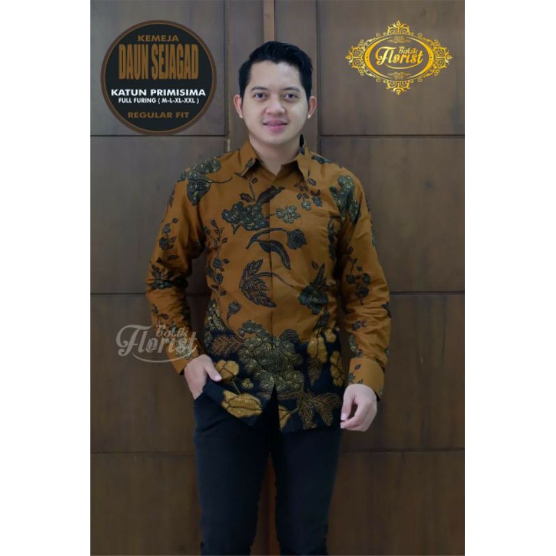 Kemeja Batik Exclusive Pria Batik Pria Warna Brown Kemeja Batik Warna Coklat Batik DAUN SEJAGAD