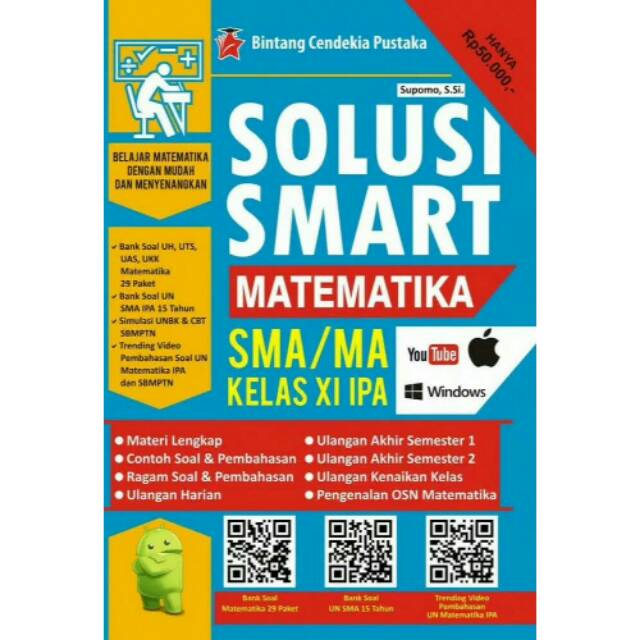 Solusi Smart Matematika Sma Ma Kelas Xi Ipa Shopee Indonesia