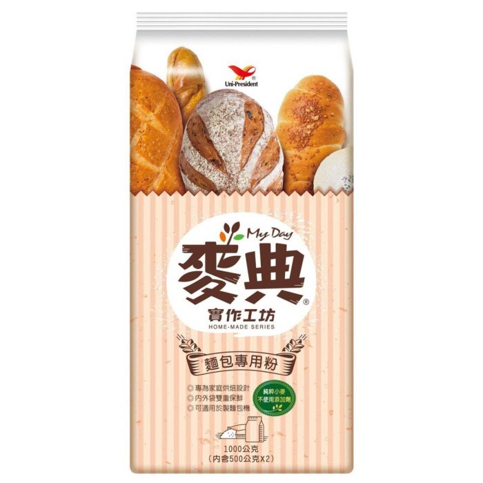 

BISA COD Uni-President My Day Home Made Series Bread Flour 1 KG