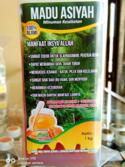 Madu randu asiyah 1kg