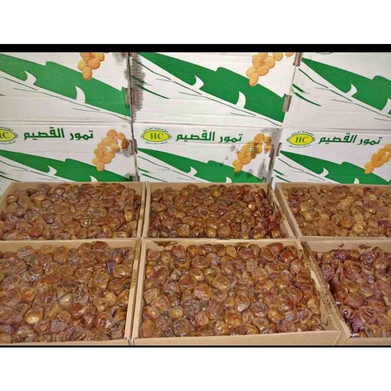 

Kurma Sukari Premium Grade A Kemasan 3kg/kotak