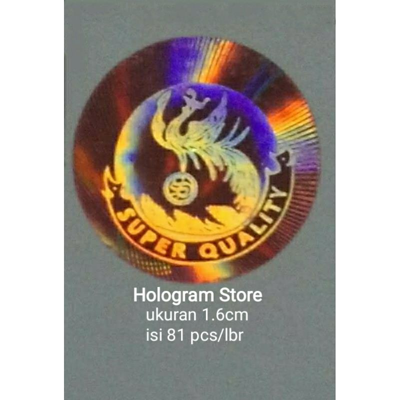 

Stiker hologram SQ Pink