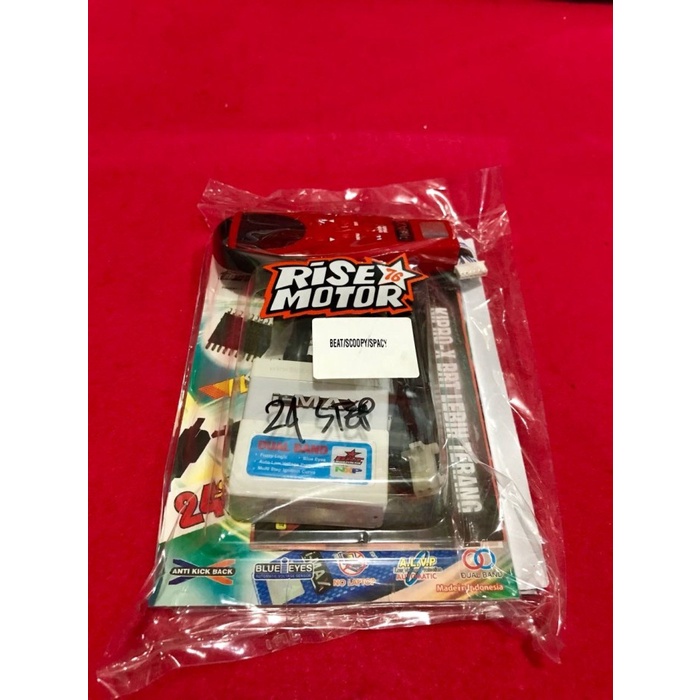 CDI BRT Beat IMAX 24 Step