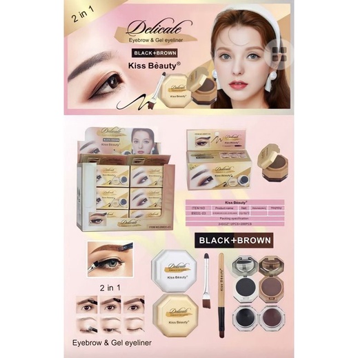 PROMO!!!EYEBROW POWDER&amp;EYELINER GEL 2 IN 1 KISS BEAUTY