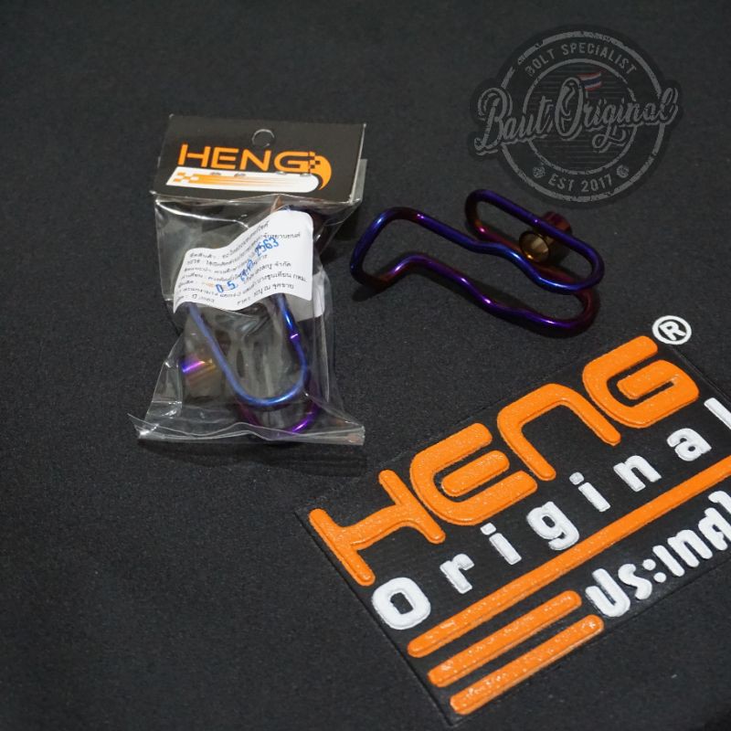 gantungan barang kawat universal stainless blue original heng thailand