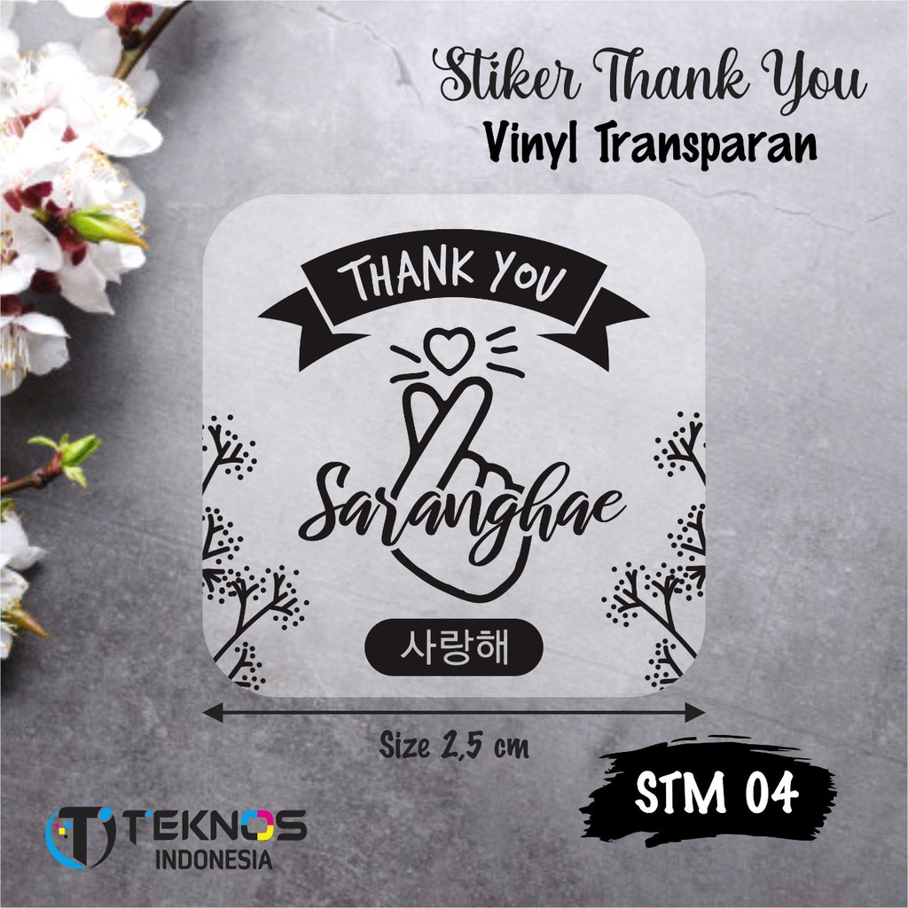 

STIKER THANK YOU TRANSPARAN STM 04 [30 PCS]