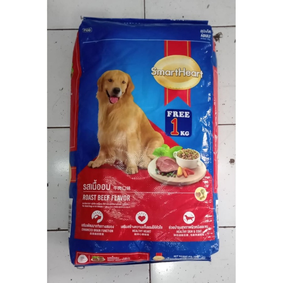 DOG FOOD SMARTHEART ROASTED BEEF/LAMB 10 KG (SAMEDAY) BEEF LAMB