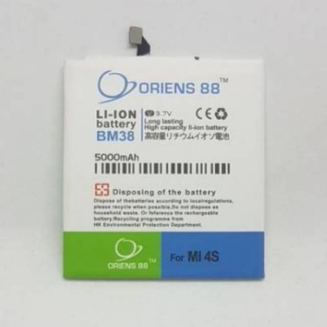 BATERAI BATRE BATTERY DOUBLE POWER XIAOMI MI 4S BM38