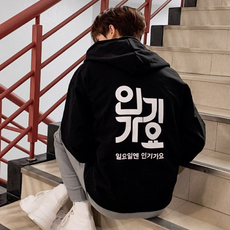 S - XXXXXL(6XL) Hoodie Hangul Hangeul BIGSIZE OVERSIZE Pria Wanita (Custom Tulisan) 5XL 4XL 3XL 2XL