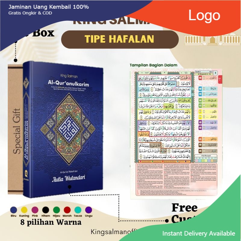 

Original Mushaf Tipe Hafazan Reguler Bisa Custom Nama Ukuran A5 Cocok Untuk Hadiah King Salman Produk