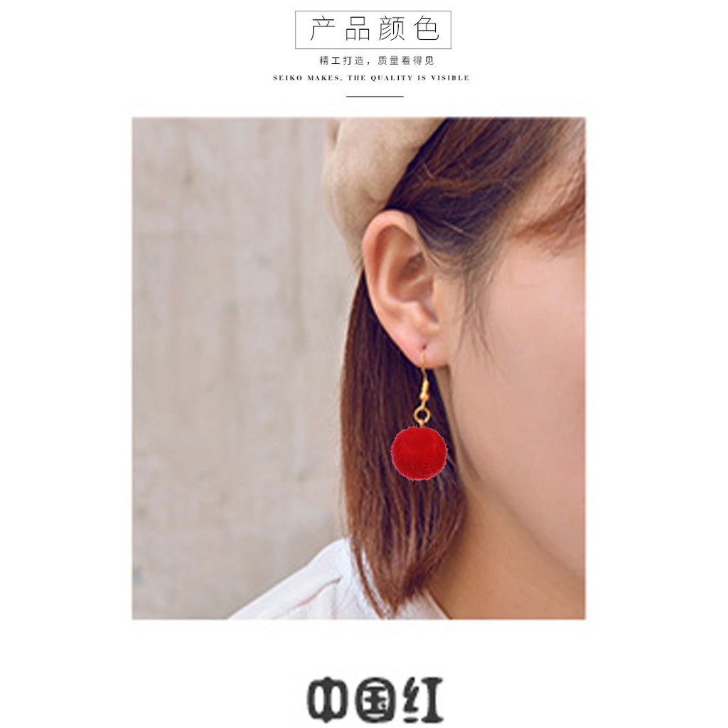 ANTING MISS 57