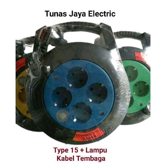 Kabel Box / Kabel Rol Type 15 + Lampu (Kabel Full Tembaga)