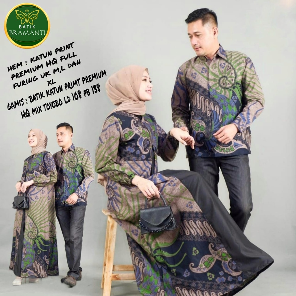 Sarimbit Couple  Batik Tenun by Butik Batik Solo Bahan Tenun kode SARIMBIT COUPLE  BATIK KATUN COUPL