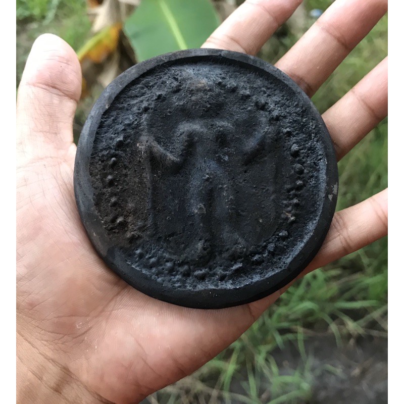 Koin Kuno Yasin primitif tahun 171 Perunggu Besar