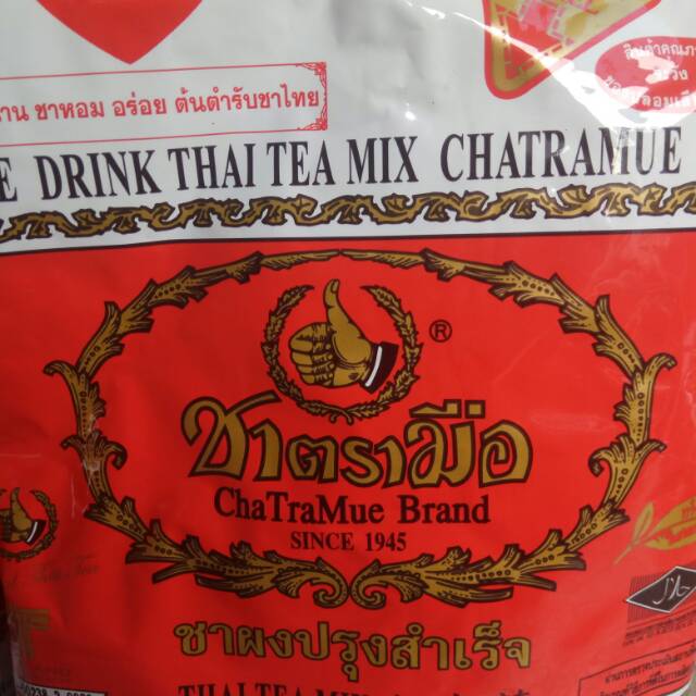

ChaTraMue Thai Tea