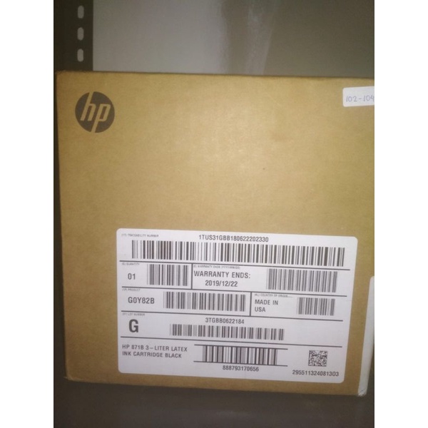 HP 871B 3-LITER COLOR LATEX INK CARTRIDGE