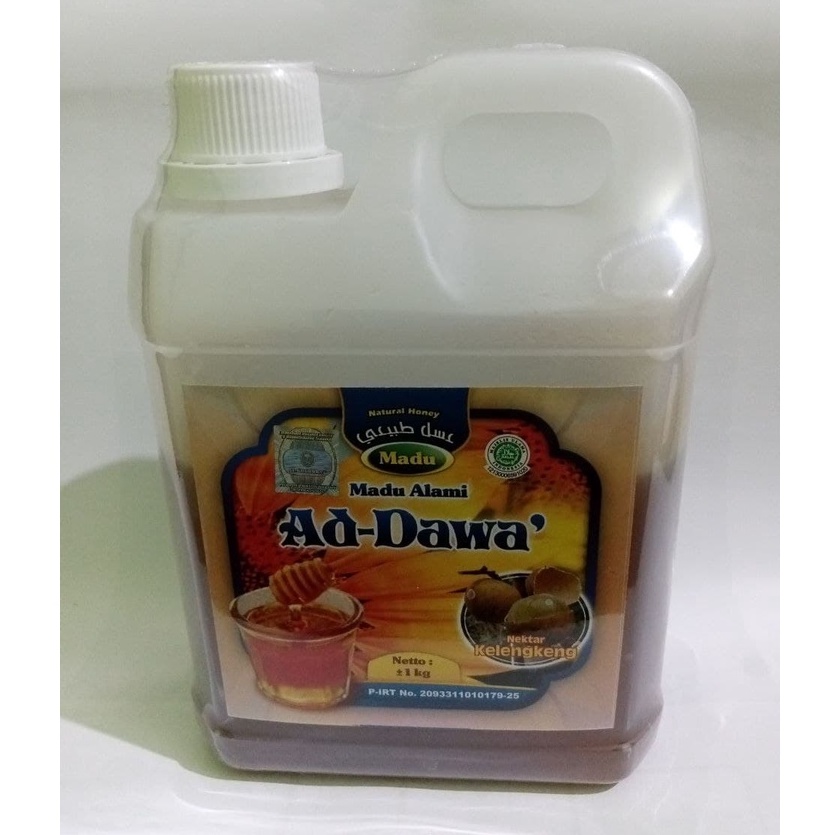 

Madu Kelengkeng Ad Dawa Gen 1kg I Al Ghuroba