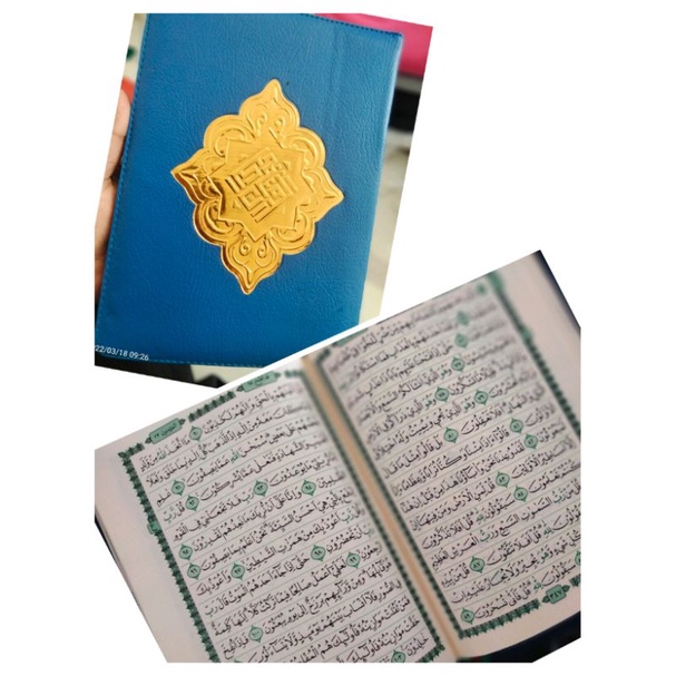 

Al Qur'an bacaan