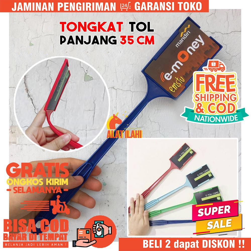 TONGKAT E-TOLL PANJANG ALAT BANTU GERBANG JALAN TOL GAGANG PLASTIK KARTU GTO HANDGRIP UNIK FLEKSIBEL