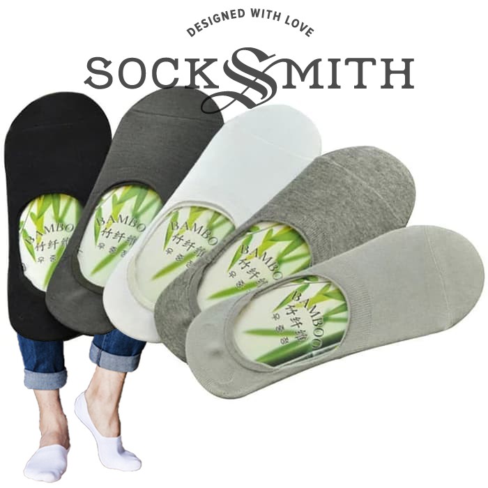 Kaos Kaki Bawah Mata Kaki (Hidden Socks) Serat Bamboo 100% Asli