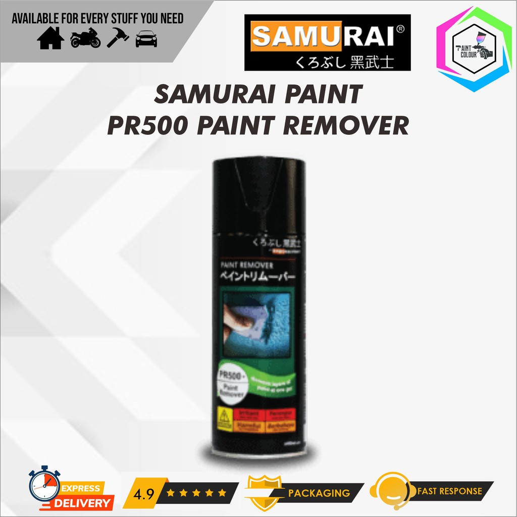 Samurai Paint PR500* PELUNTUR CAT Cat Semprot