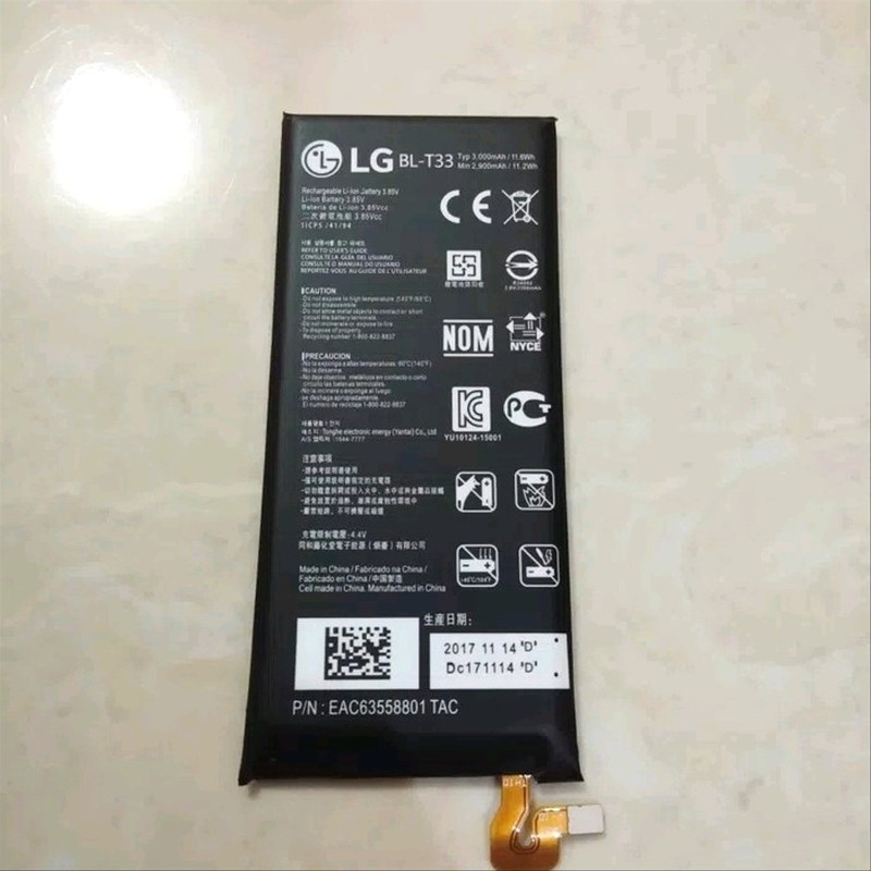 Battery Batre Baterai Q6 BL-T33 BLT33 BL T33